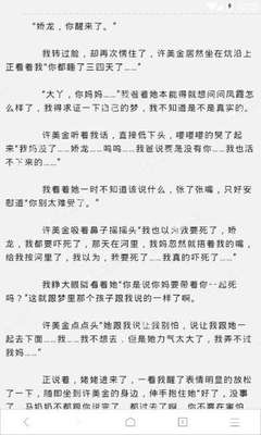 菲律宾旅行证回国海关会问什么？海关过关问题大全值得收藏_菲律宾签证网